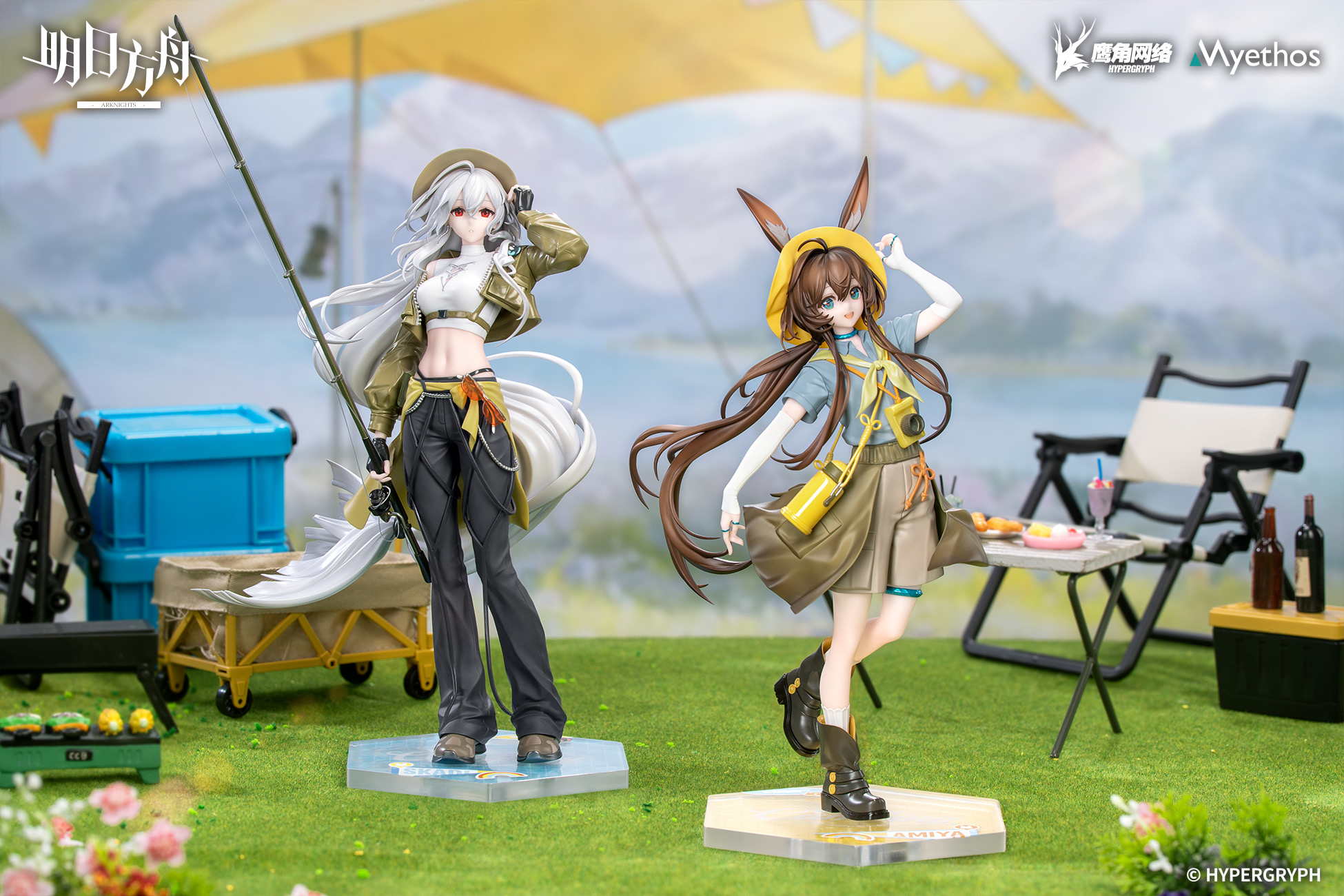 Akimomo - Name: Leisurely Original Succubus Nun Second 1/7 Figure 