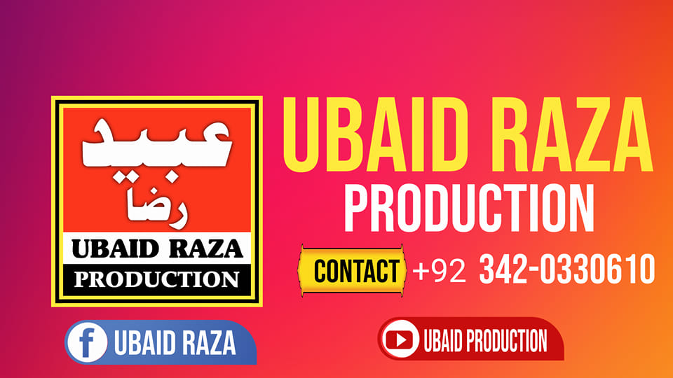 Ubaid Raza Production | Facebook