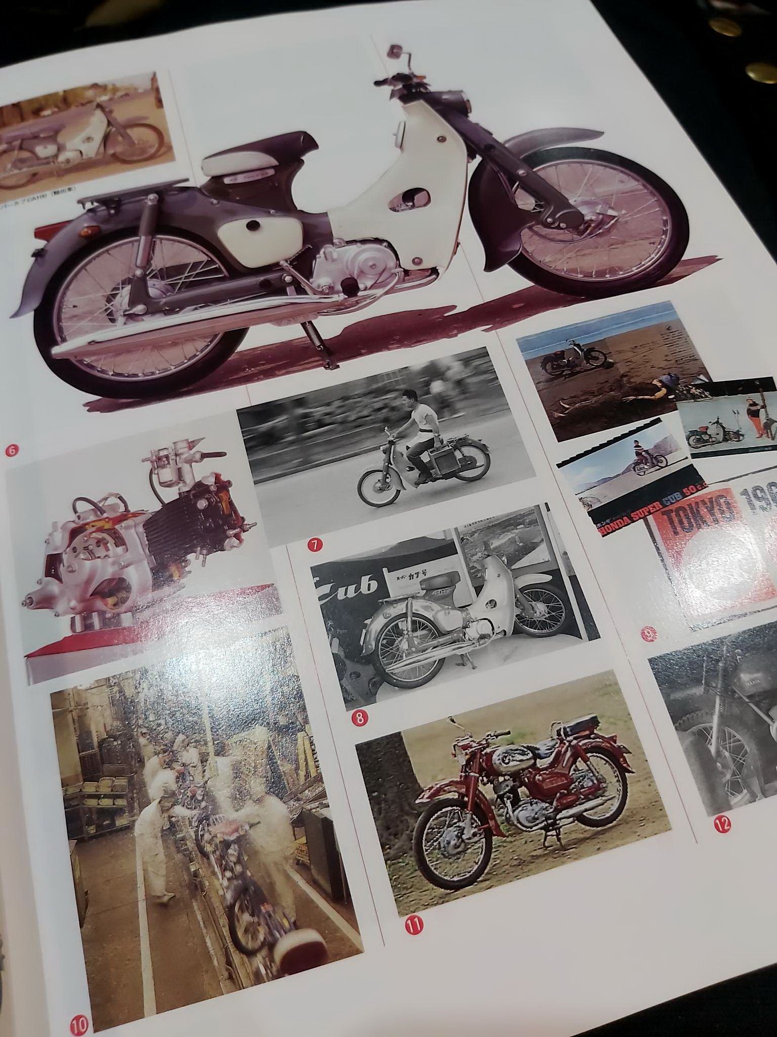 日本摩托車史 1945-1997 / 29.8 x 22.5 x 3.5 cm / 962頁 / 美本