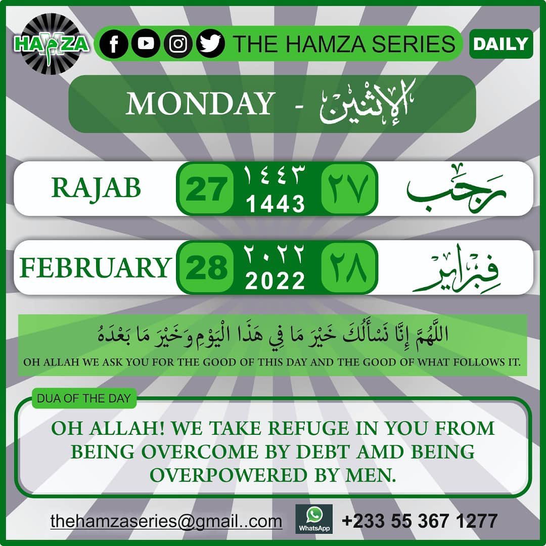 The HAMZA Series - Daily calendar update 27th Rajab 1443. | Facebook