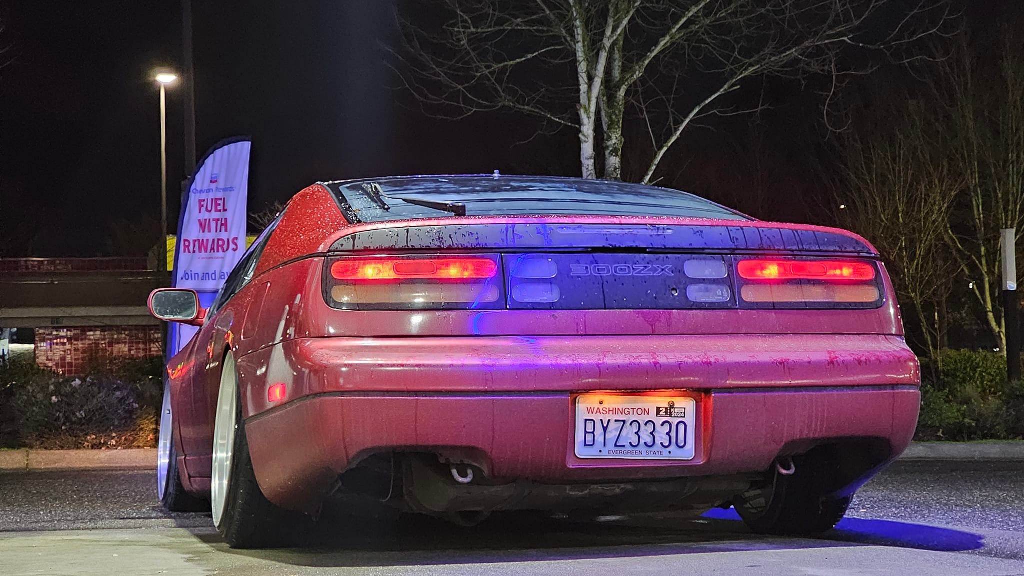 What are the options for oil pan protection in lowered 300ZX vehicles?