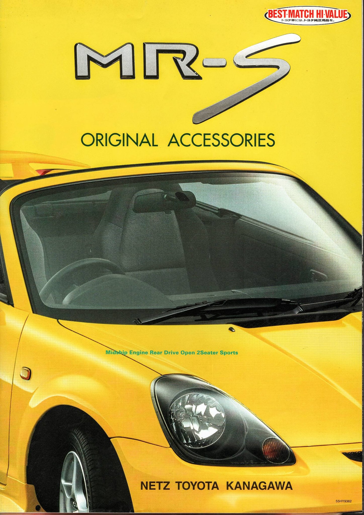 JDM ZZW30 Toyota MR-S Options brochure from October 1999. This is