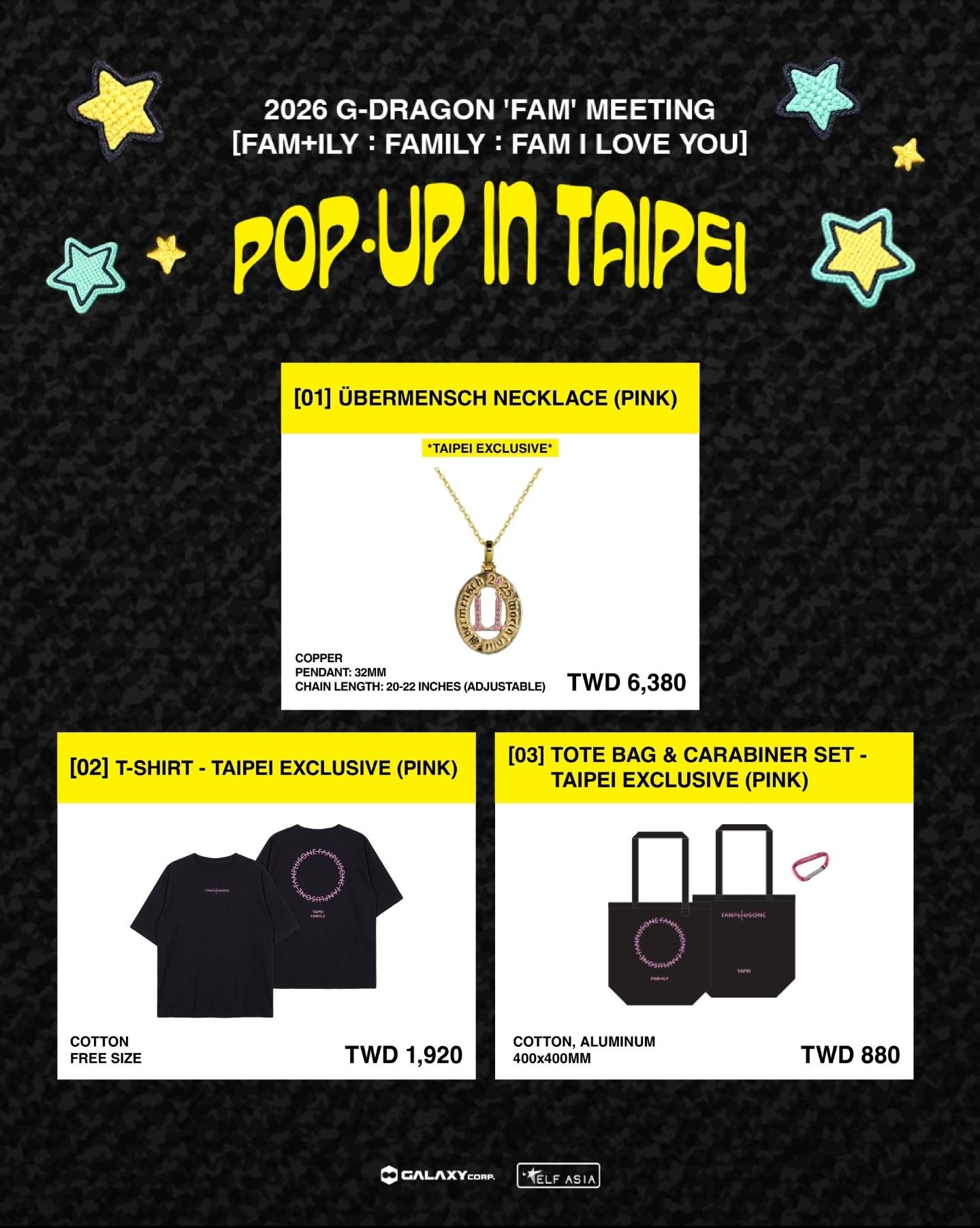G-DRAGON FAM ポップアップ JOURNEY Tシャツ ジヨン G-DRAGON x FAM