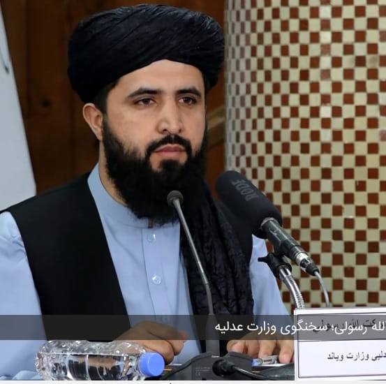 Barakat Rasuli