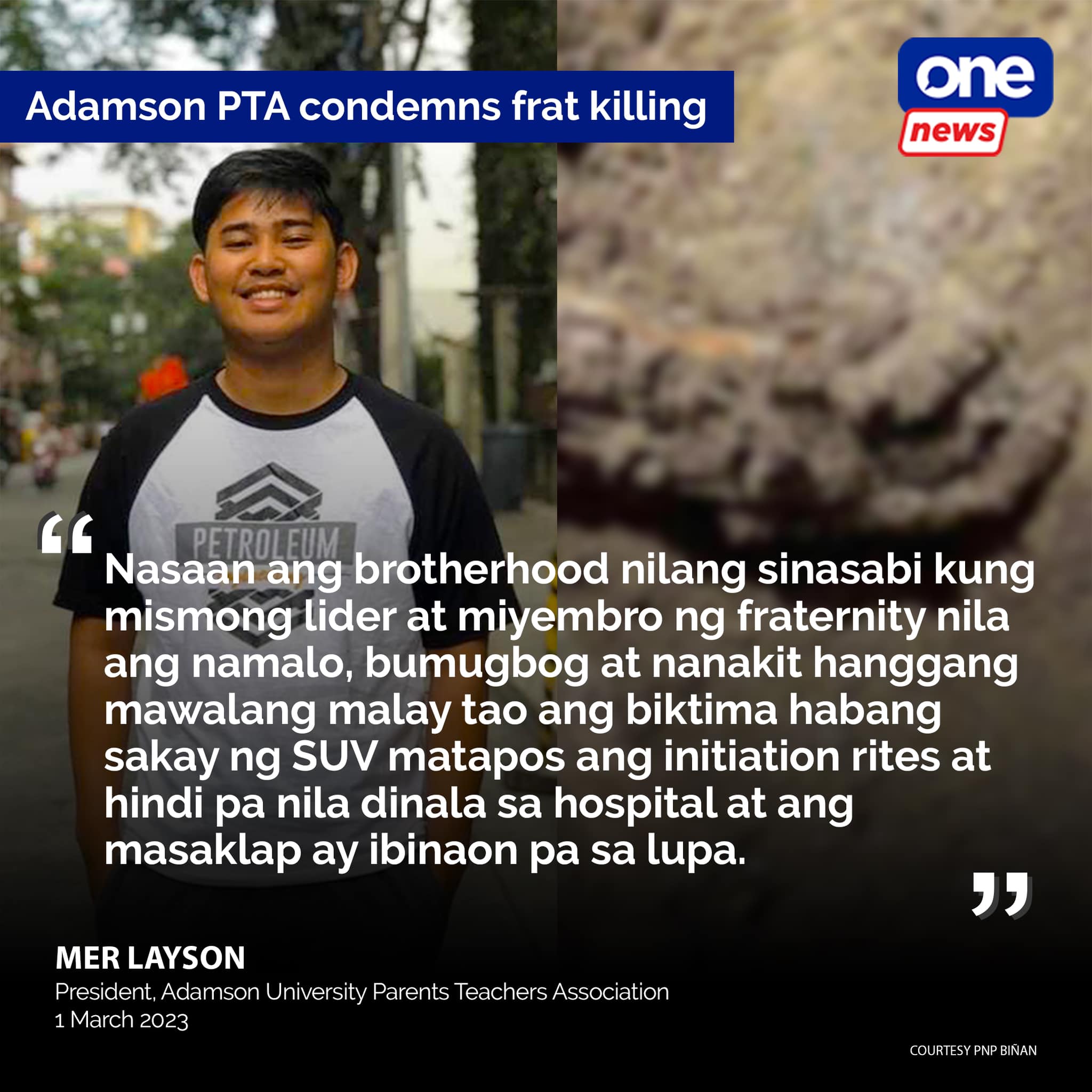 ONE News - The Adamson University Parents Teachers Association (PTA ...