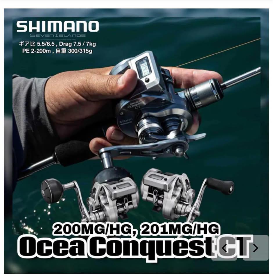 CB ONE 2024 NEW ギラ/GILLA 220 限量製作完成日本同步上市！ 這次廠方