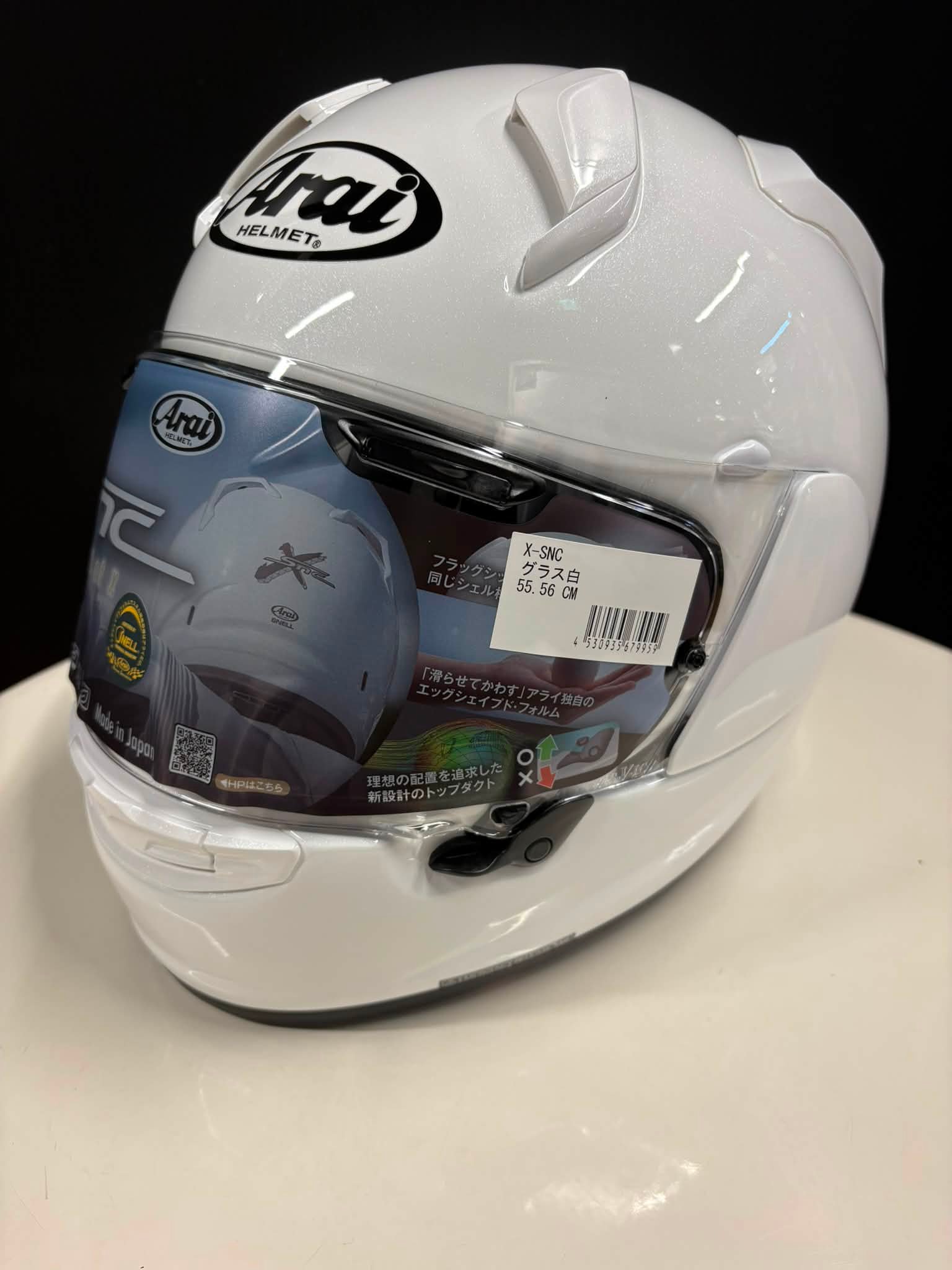 ✨新発売✨ / あの伝説が再び！🏁 Arai RX-7X 南海部品オリジナル