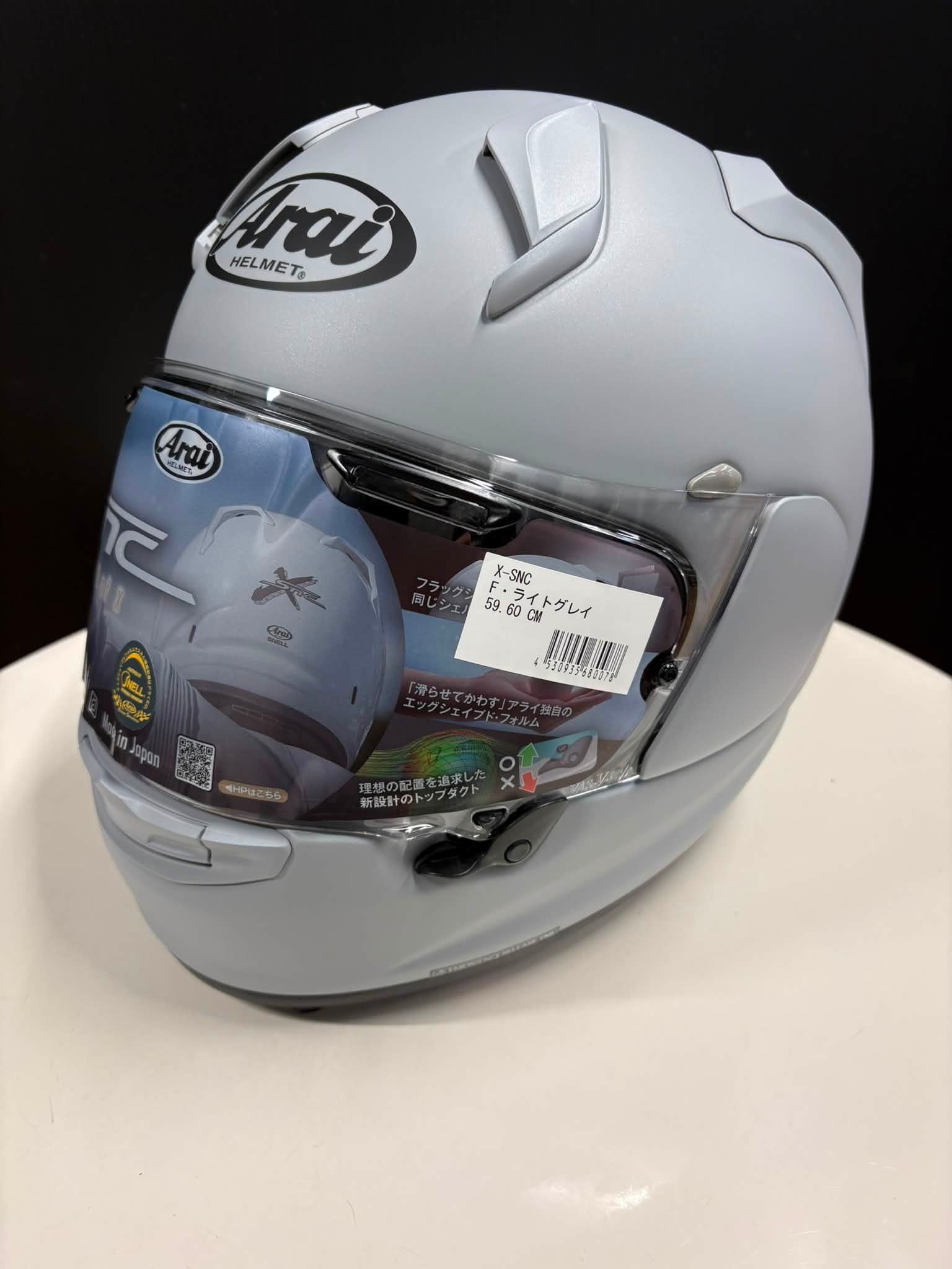 ✨新発売✨ / あの伝説が再び！🏁 Arai RX-7X 南海部品オリジナル