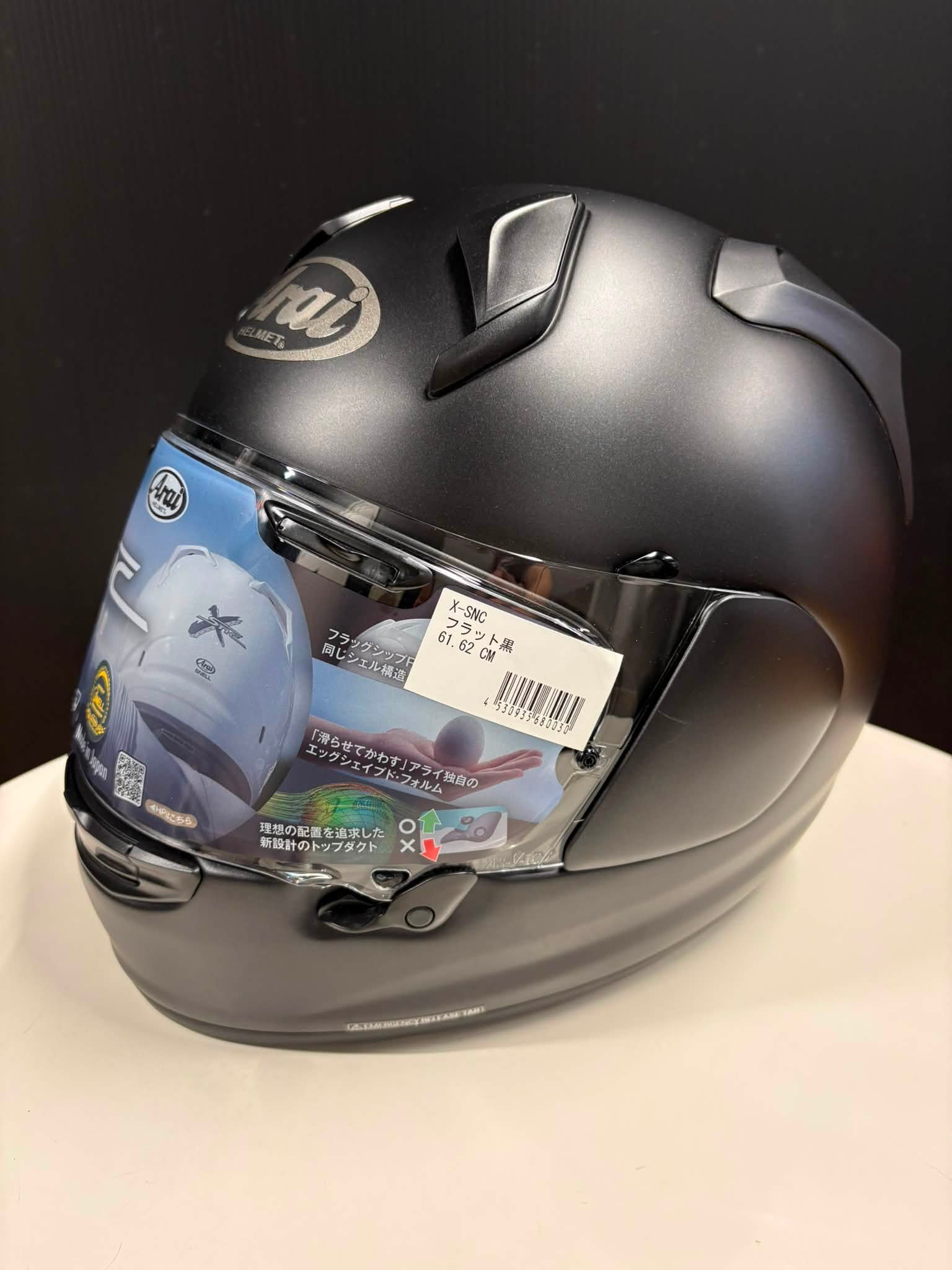 ✨新発売✨ / あの伝説が再び！🏁 Arai RX-7X 南海部品オリジナル