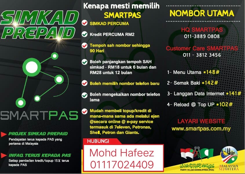 Smart I Simcard Simcard Prabayar Yang Lebih Smart Basty Bet Facebook
