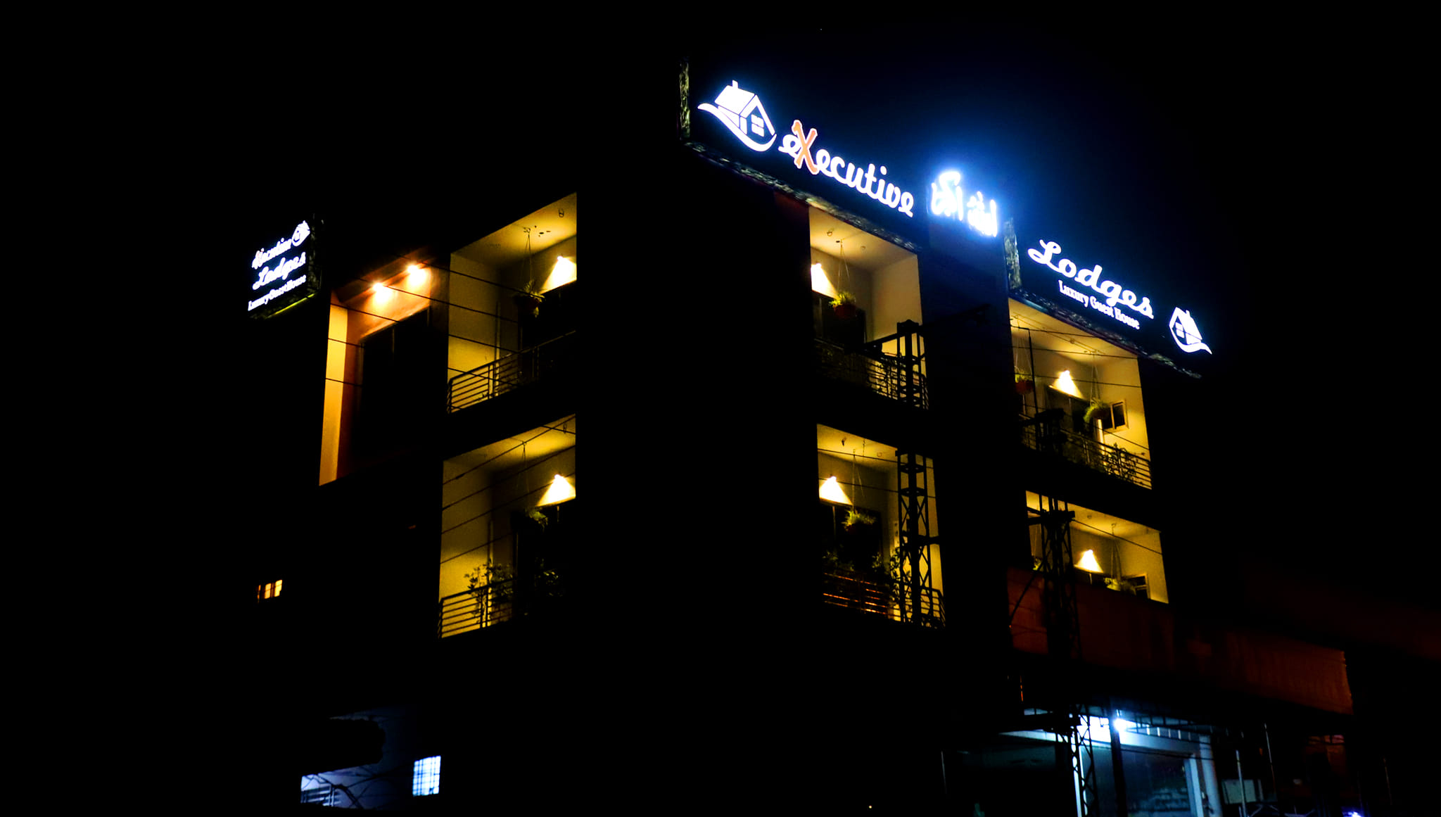 Executive Lodges Layyah | Leiah