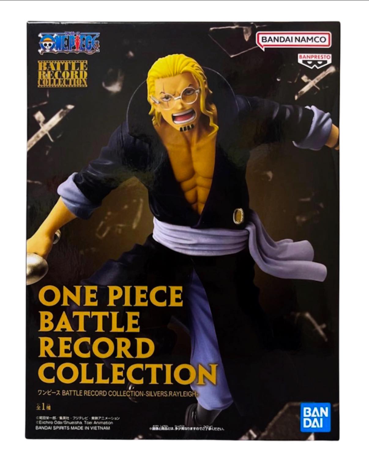 SOLD! Pinas Onhand…IMUS! Onepiece Battle Record Collection Buy 1