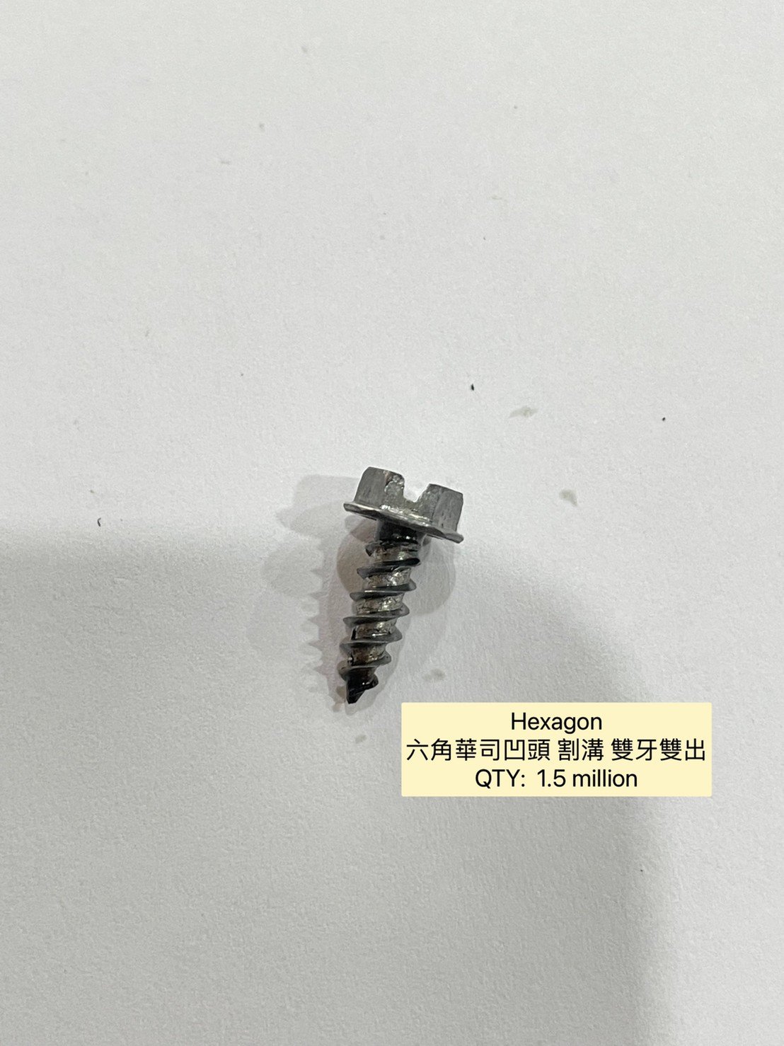 A1 Sourcing - Fastener, Tool & Machinery Supplier in Taiwan.