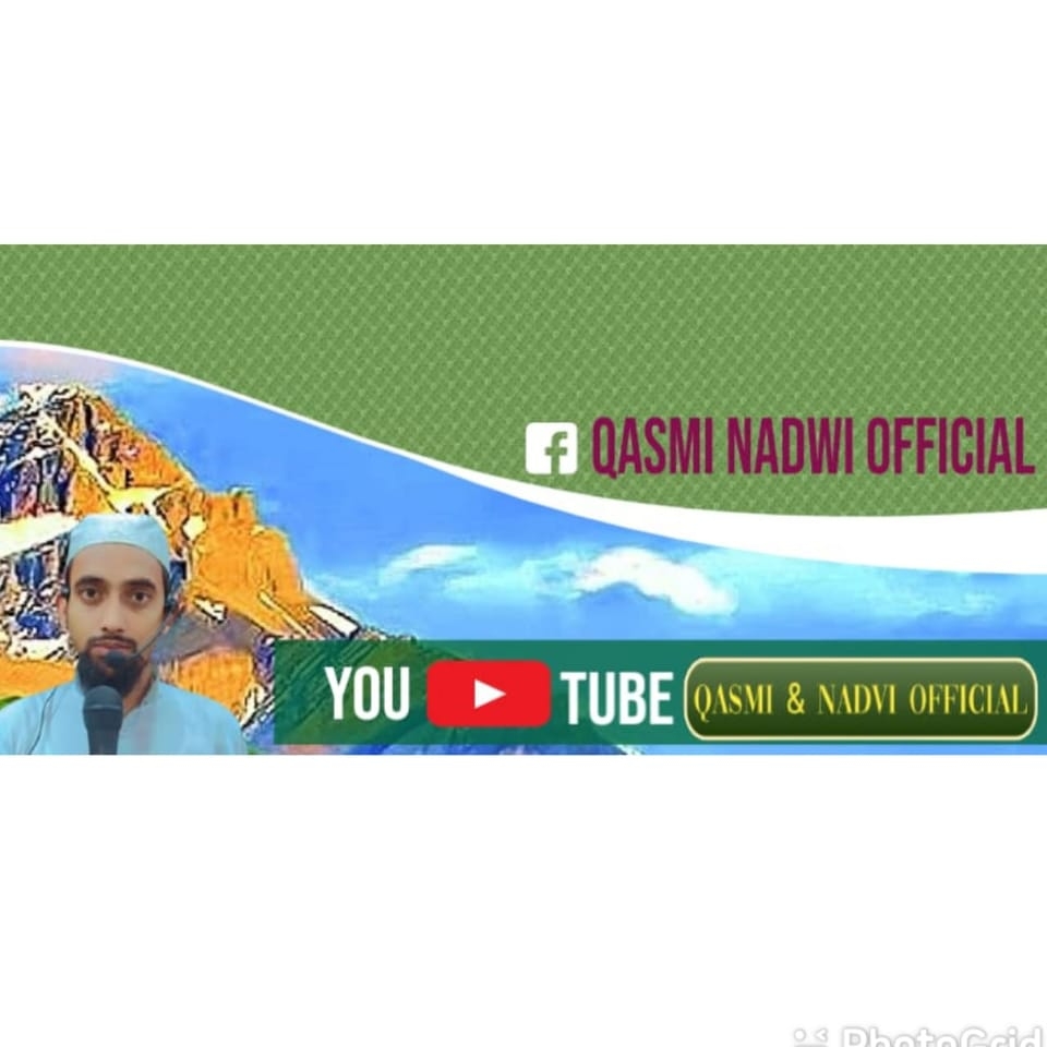 Qasmi & Nadwi Official