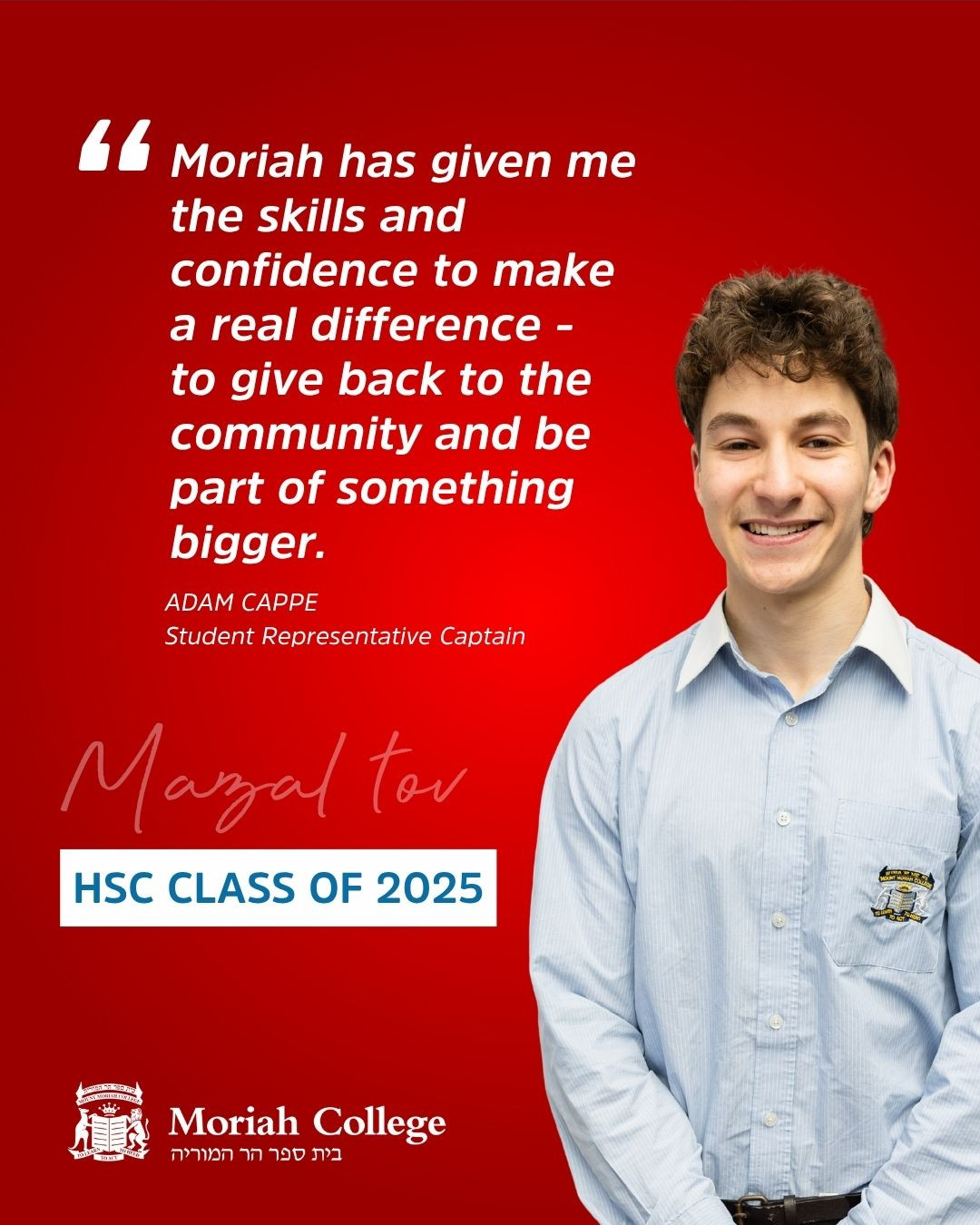 Moriah College - As they leave school, our Class of 2025... | Facebook