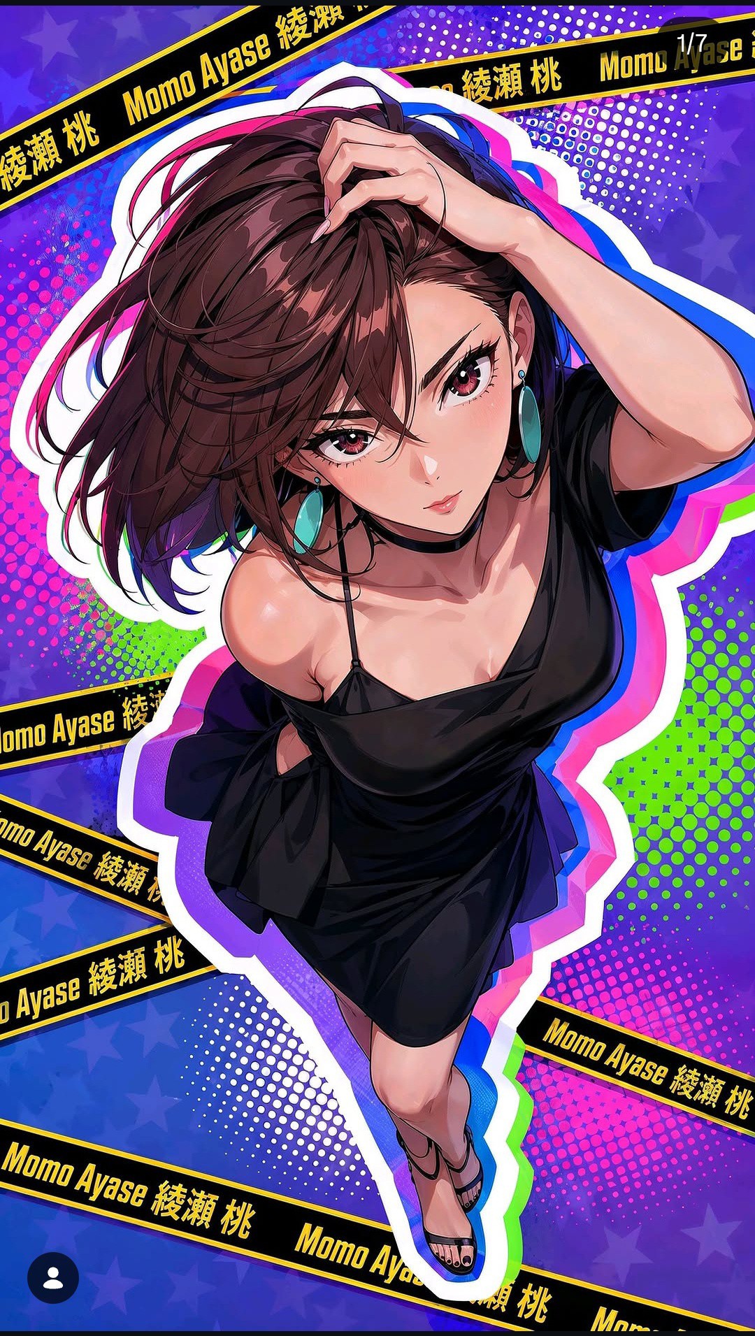 Momo