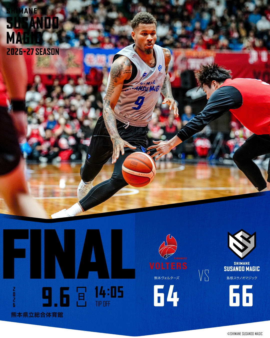 ◤￣￣￣￣￣￣￣￣￣￣￣￣￣￣ #白濱僚祐 選手 2026-27 SEASON 選手