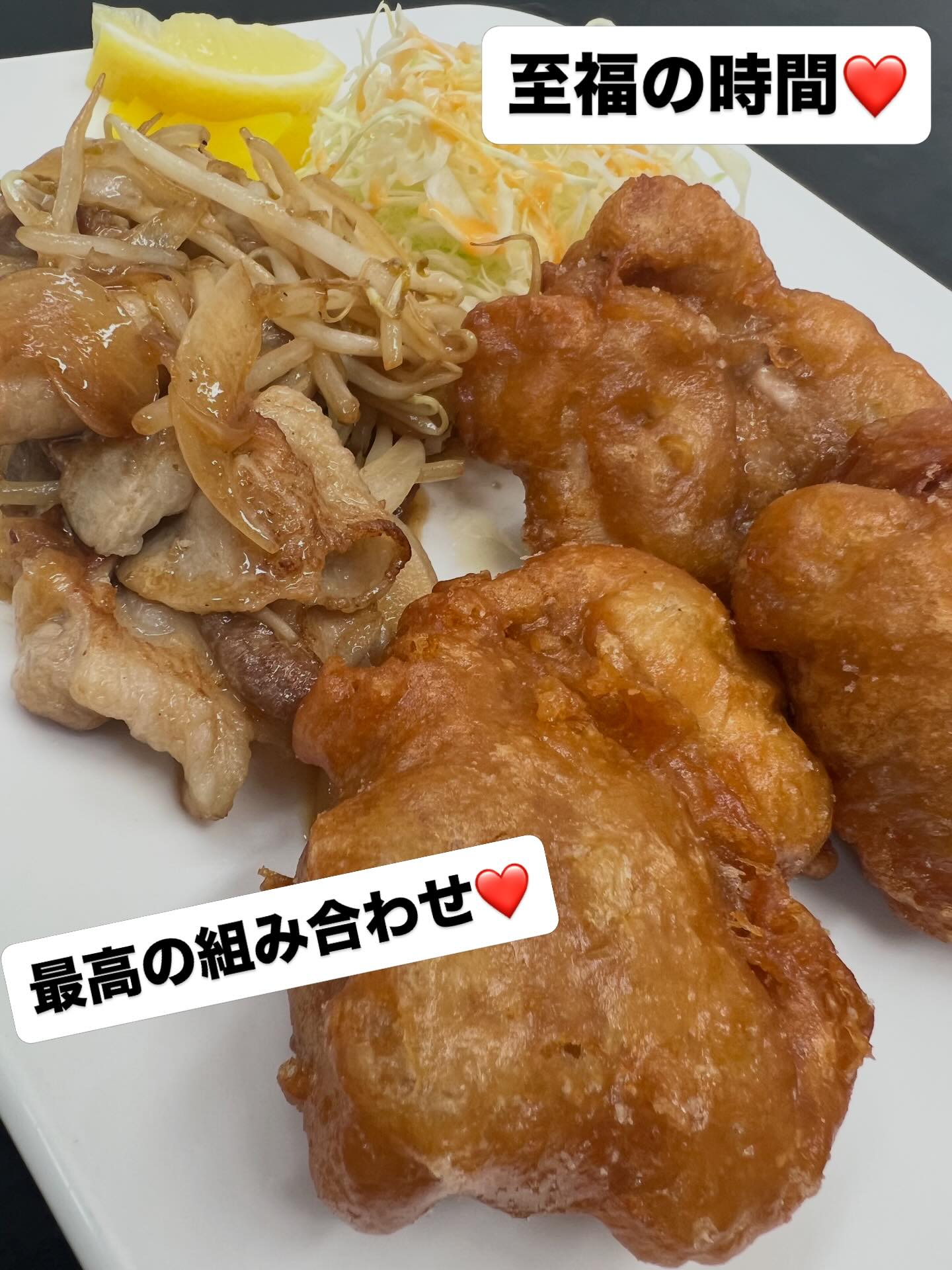 ぱっぷや | Akita-shi Akita
