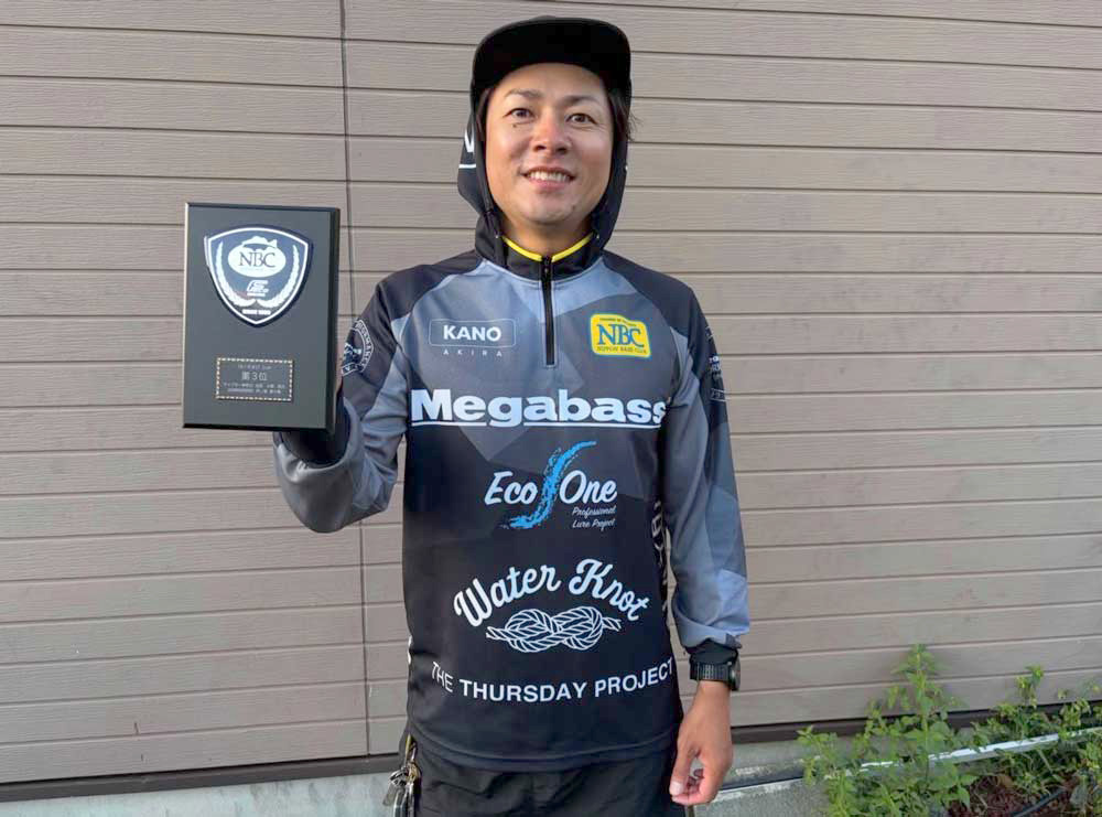 Megabass - 鯉のぼりをモチーフにした「天昇カラー・ルアーセット