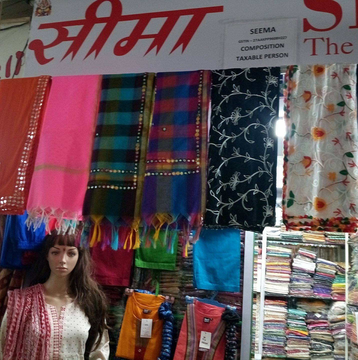 SEEMA - SEEMA added a new photo.