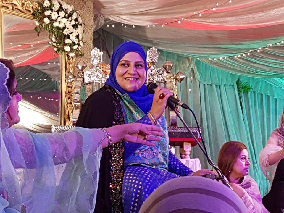 Nazia Rizvi Official