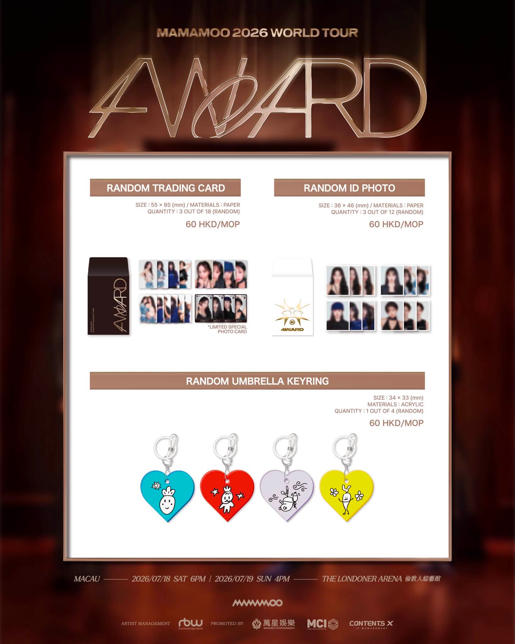 MAMAMOO WORLD TOUR 4WARD マカオ公演　入場特典 MAMAMOO WORLD TOUR 4WARD マカオ公演 入場特典 MAMAMOO 2026 WORLD