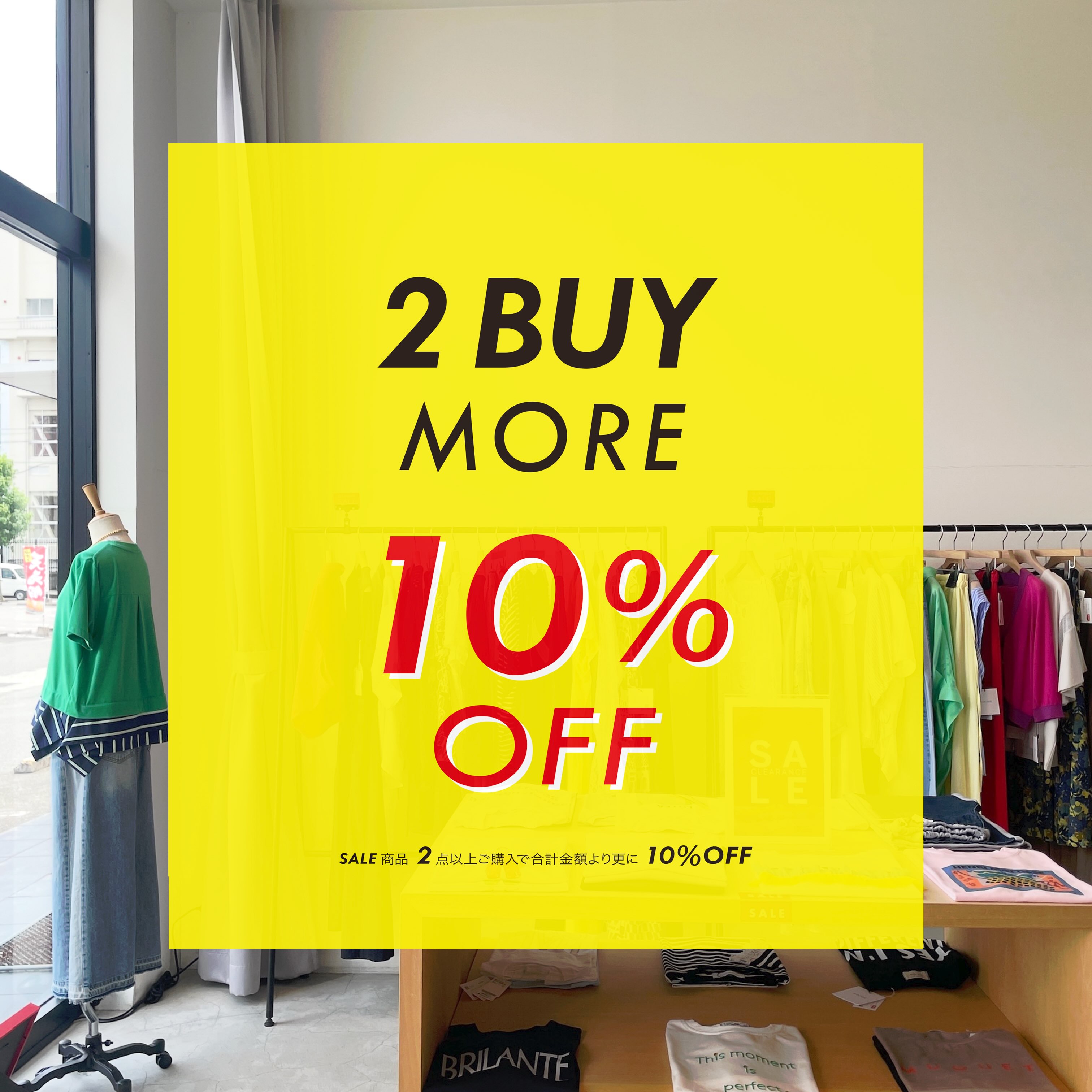 The DAY SHOP | Tokushima-shi Tokushima