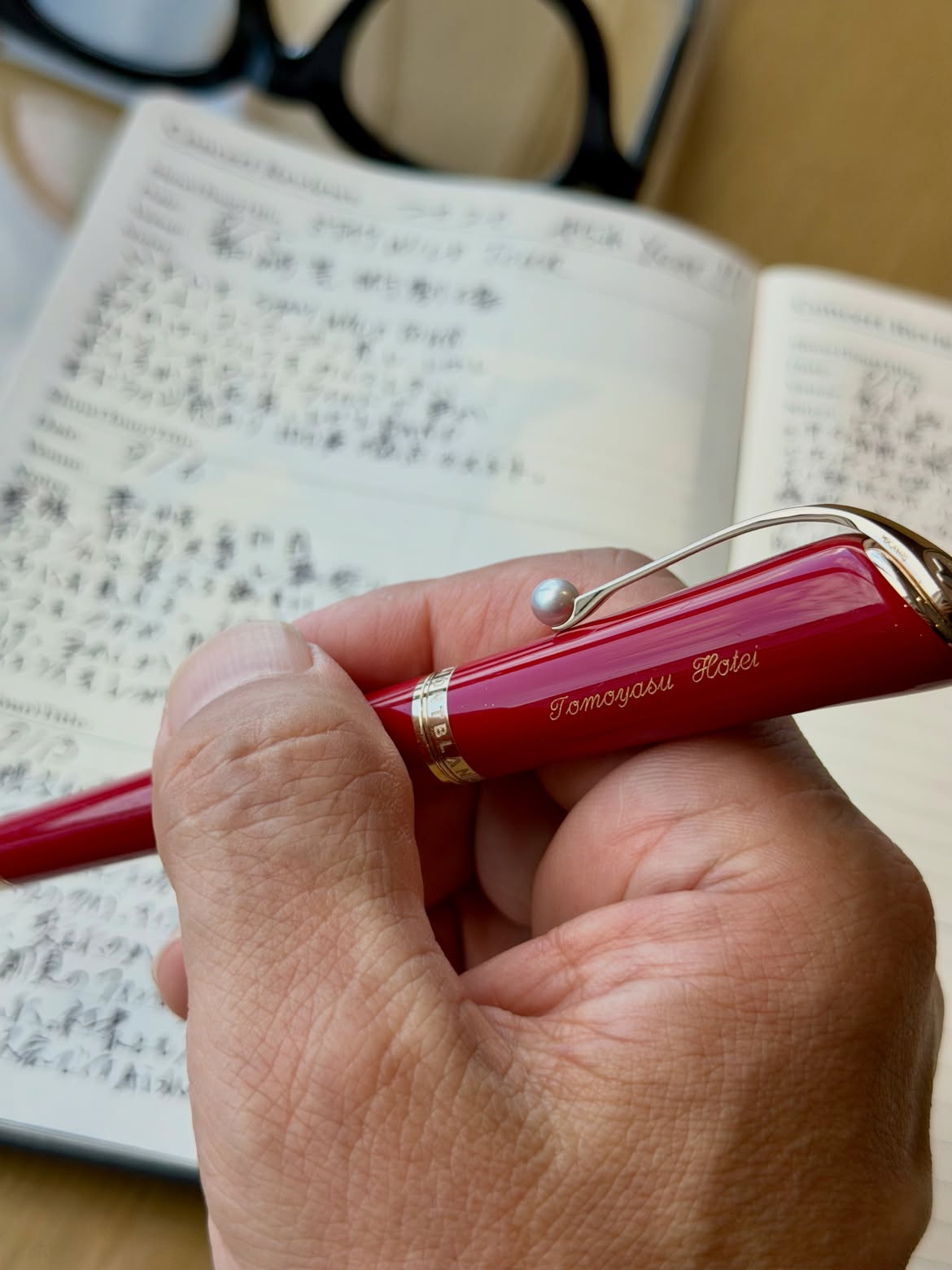 ローソングループ × 布袋寅泰45周年記念コラボ第三弾「ウエハース