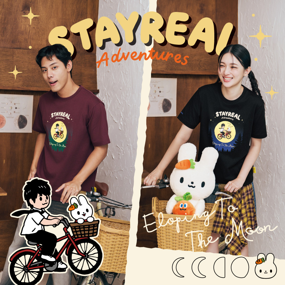 怪獸花鳥風月L寸短T☆附徽章 CROXXBONES 全新☆STAYREAL x