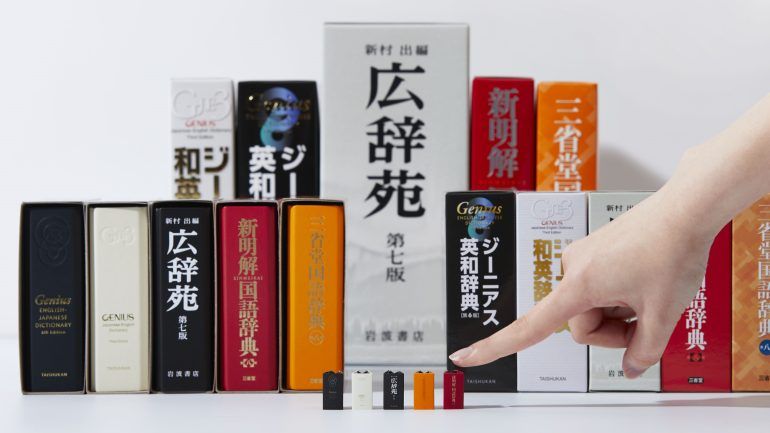 75年もの間、日本人に愛され続けてきた国民的スイーツ〝ソフトクリーム