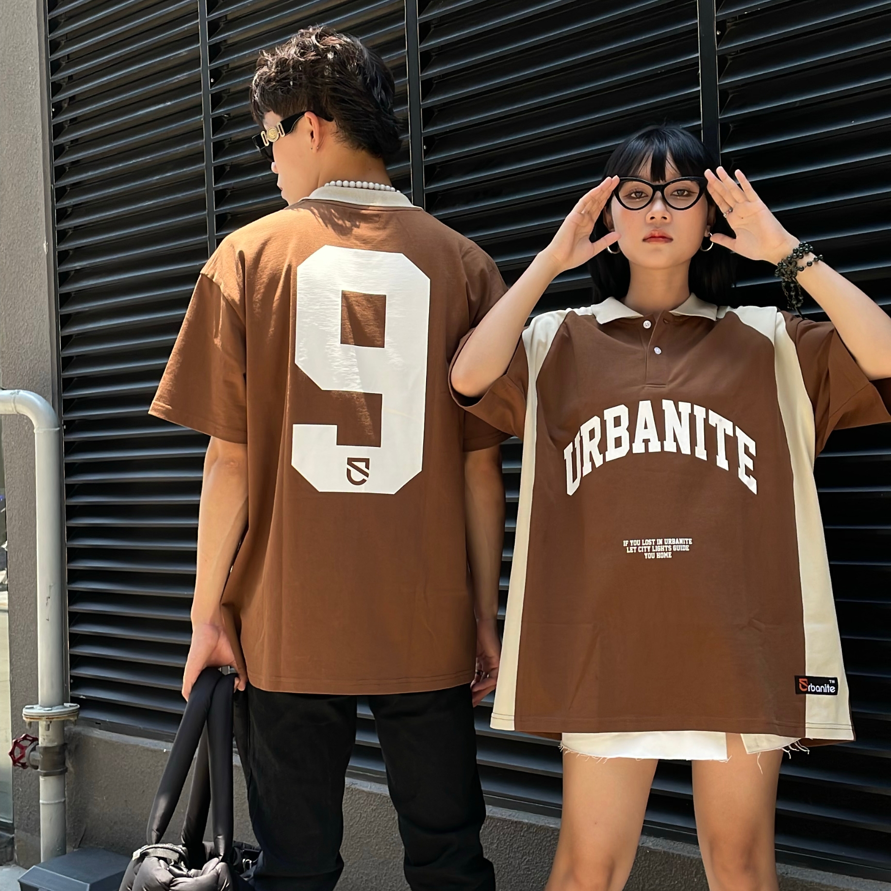 URBANITE