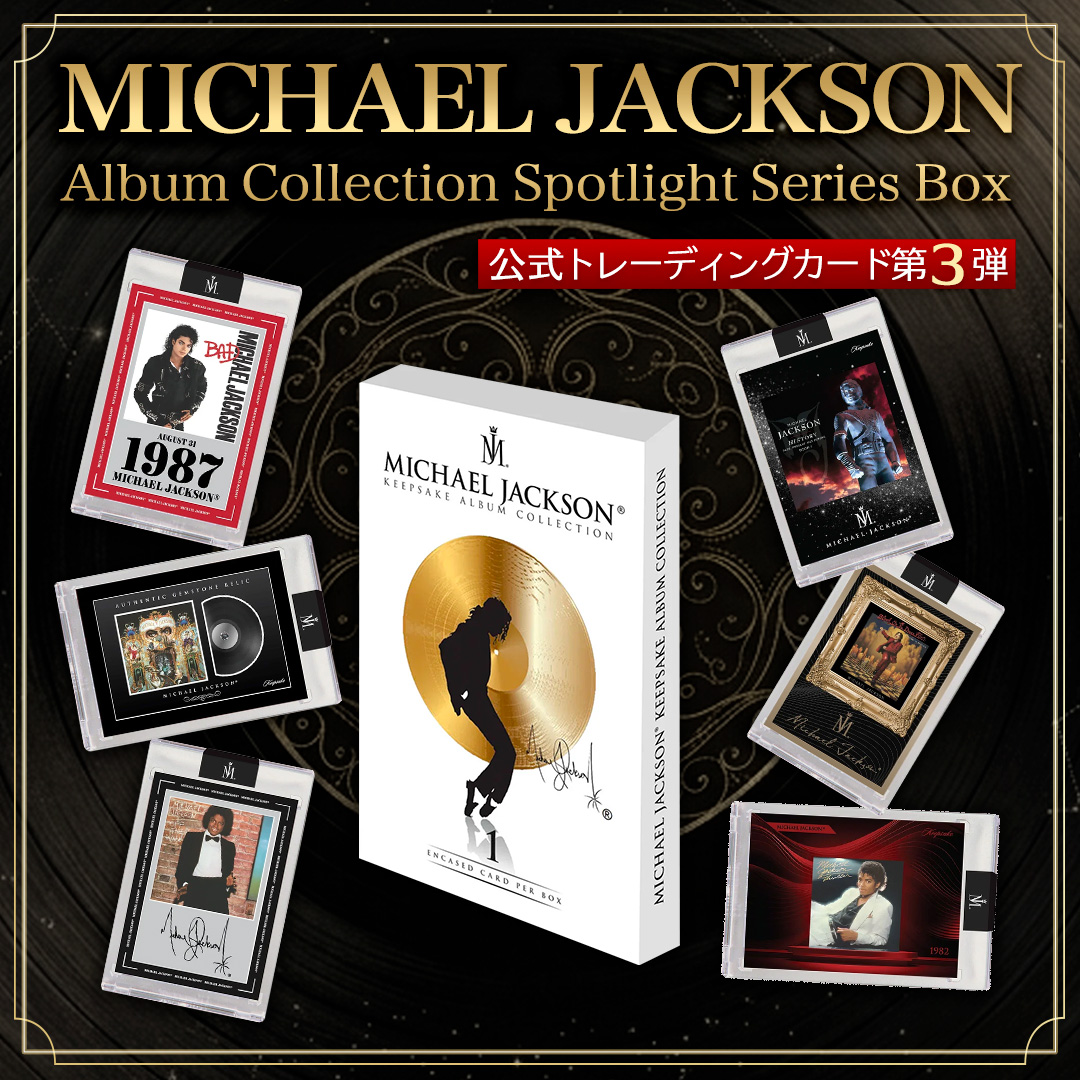 KING of POP (@kingofpop.japan) • Facebook