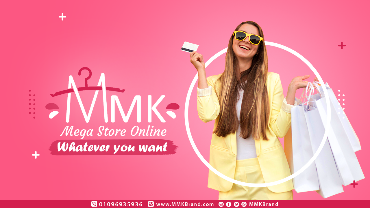 MMK.store