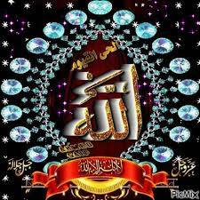 بةرةوئيسلام | Facebook