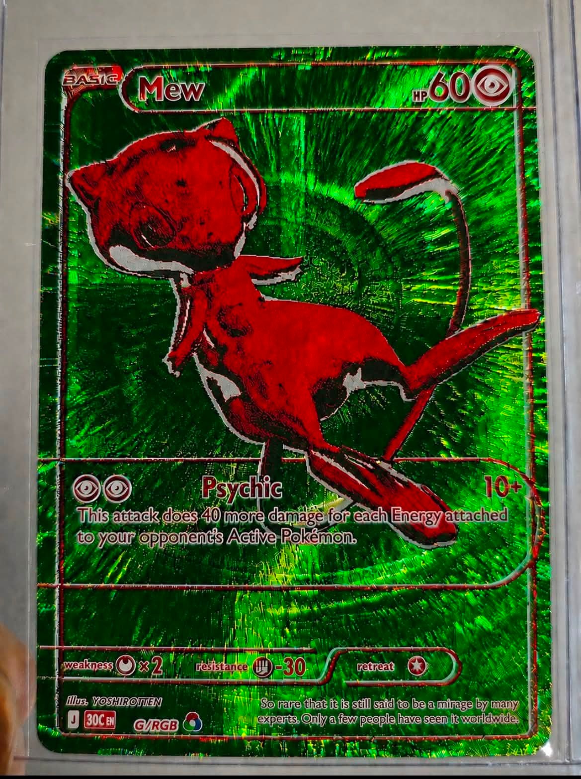 Is the leaked Mew ex card from the 30th anniversary set real?