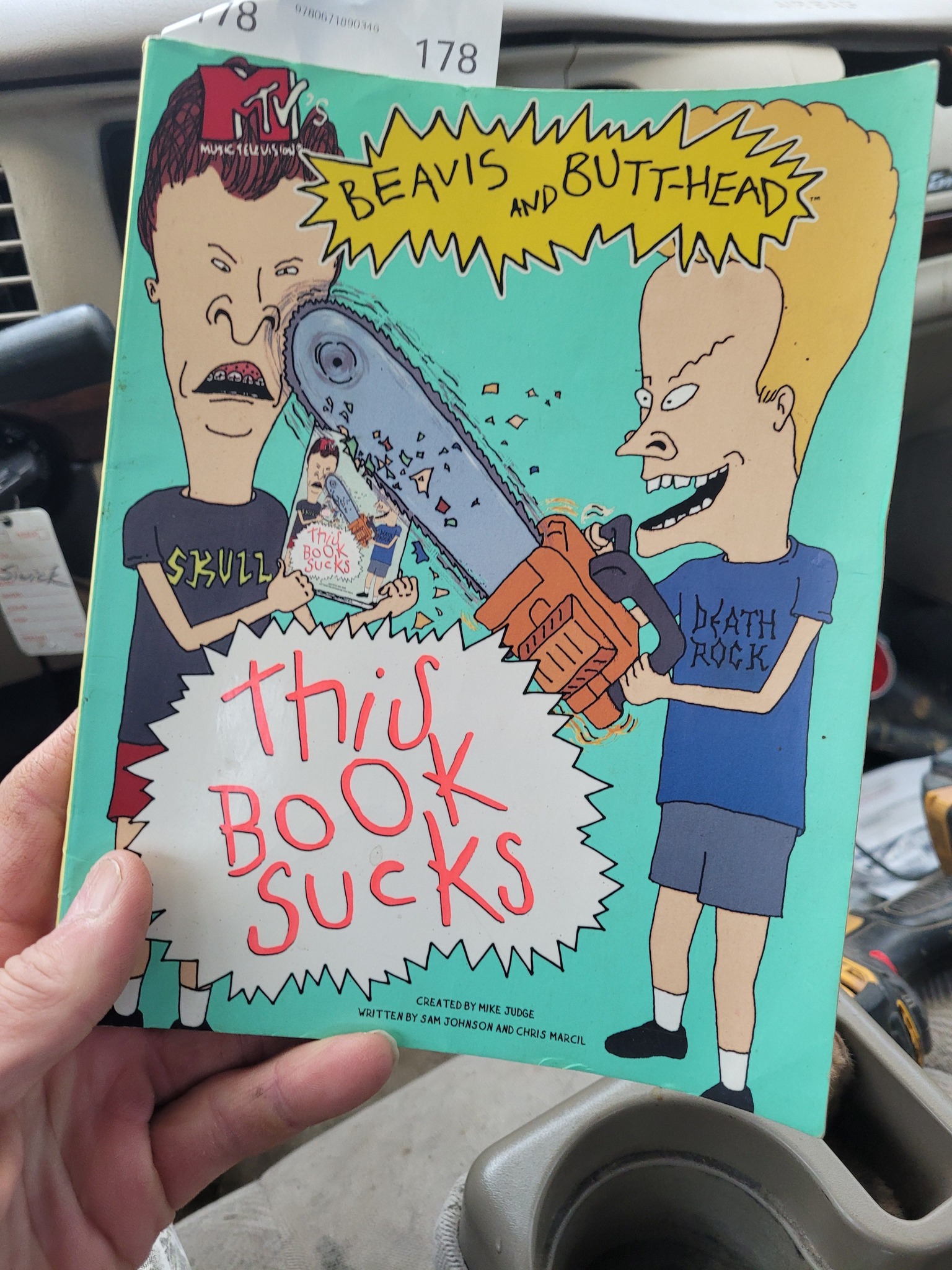 本 BEAVIS AND BUTT-HEAD READING SUCKS