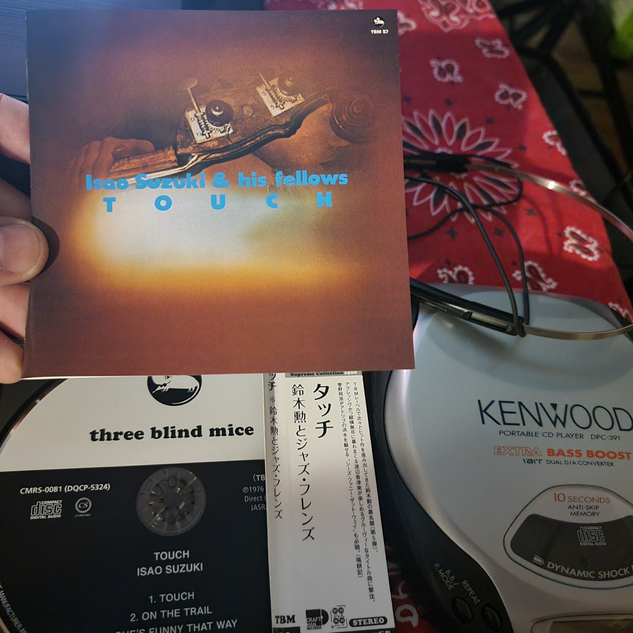Isao Suzuki's 1979 album Touch on TBM label