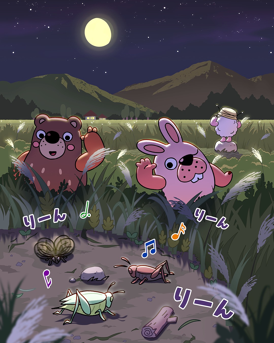 ポコタ
