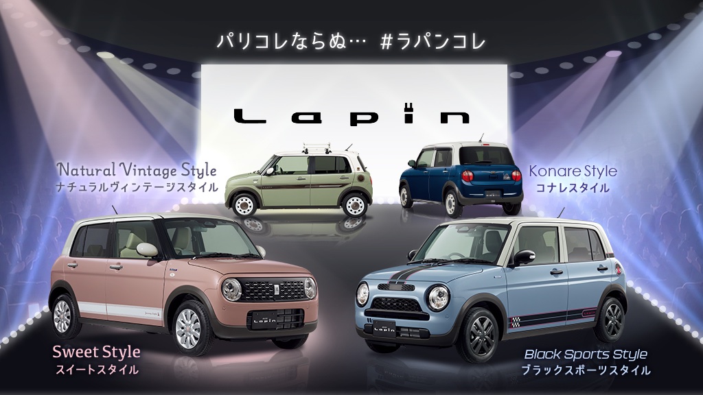 新型クロスビー キャンペーン実施中！残り5日！】 ただいま