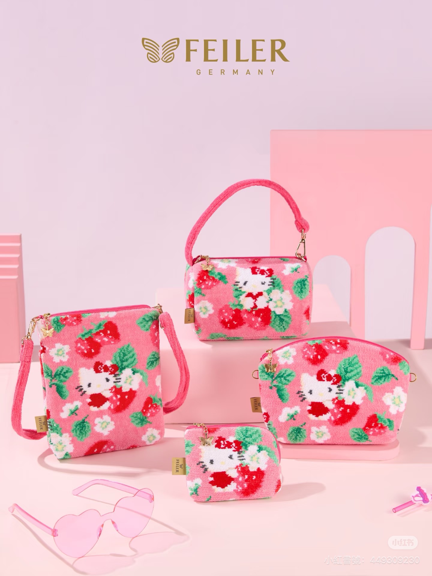 台湾限定品】FEILER Hello Kitty 草苺物語 タオル 台湾限定品】FEILER