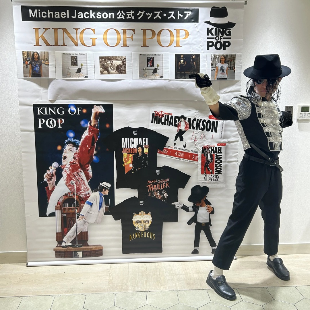 KING of POP (@kingofpop.japan) • Facebook