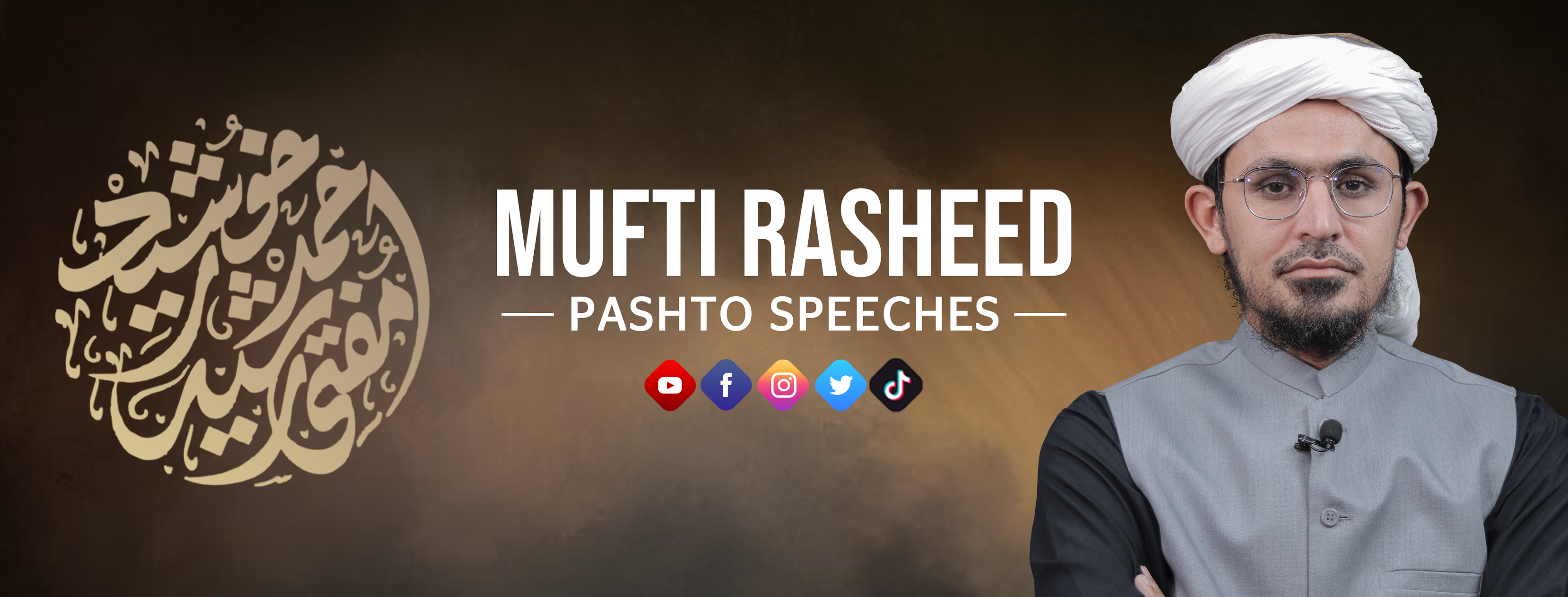 Mufti Rasheed Pashto Speeches