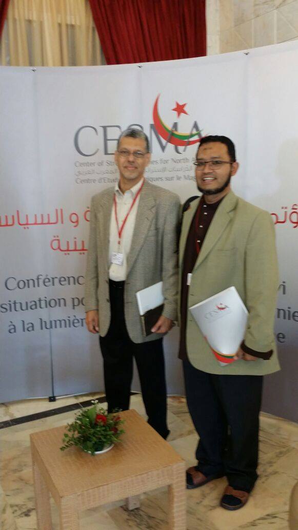 Malaysia Arab Business Council | Kuala Lumpur
