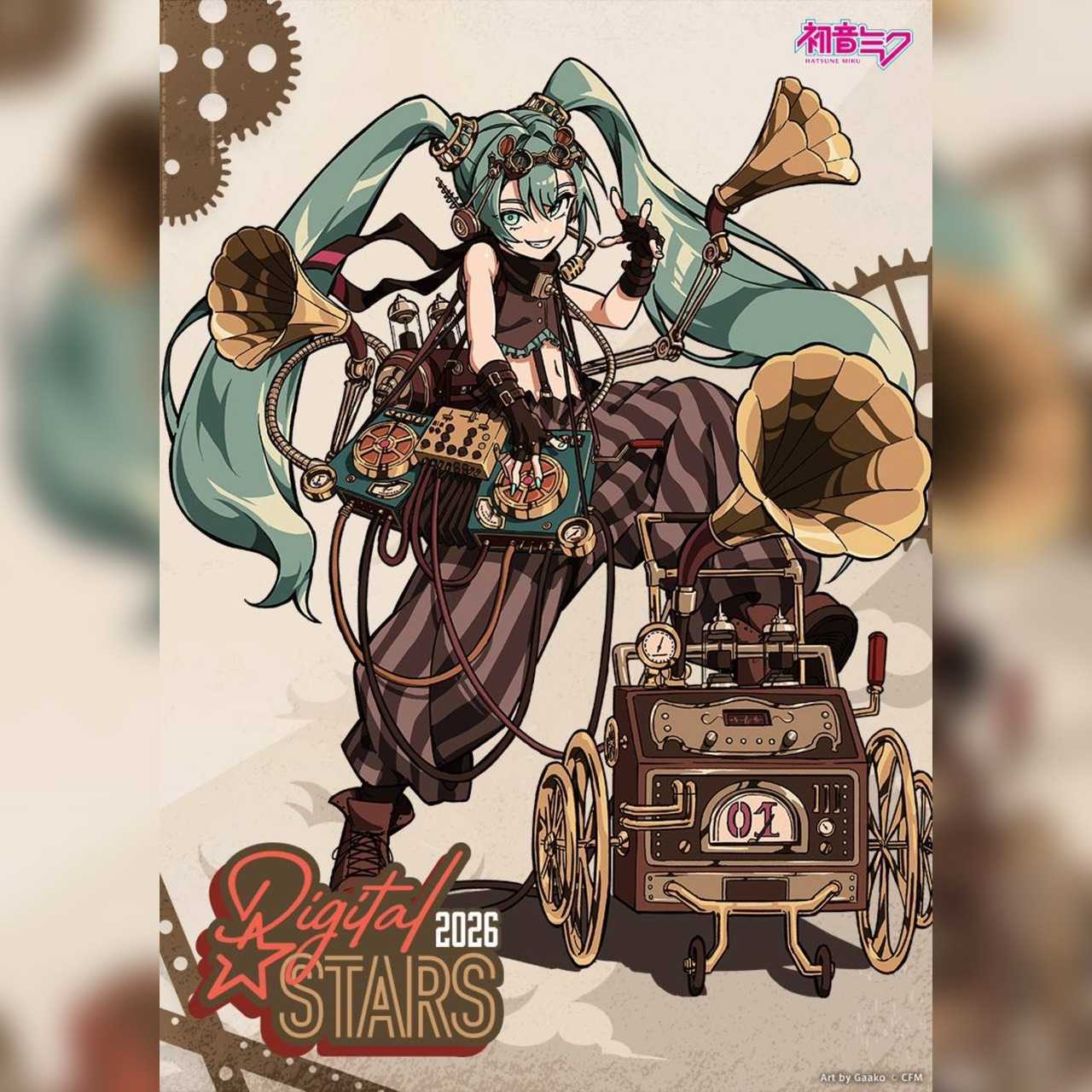 📢Digital Stars @ MIKU EXPO 2026 EUROPE📢 The full lineup for