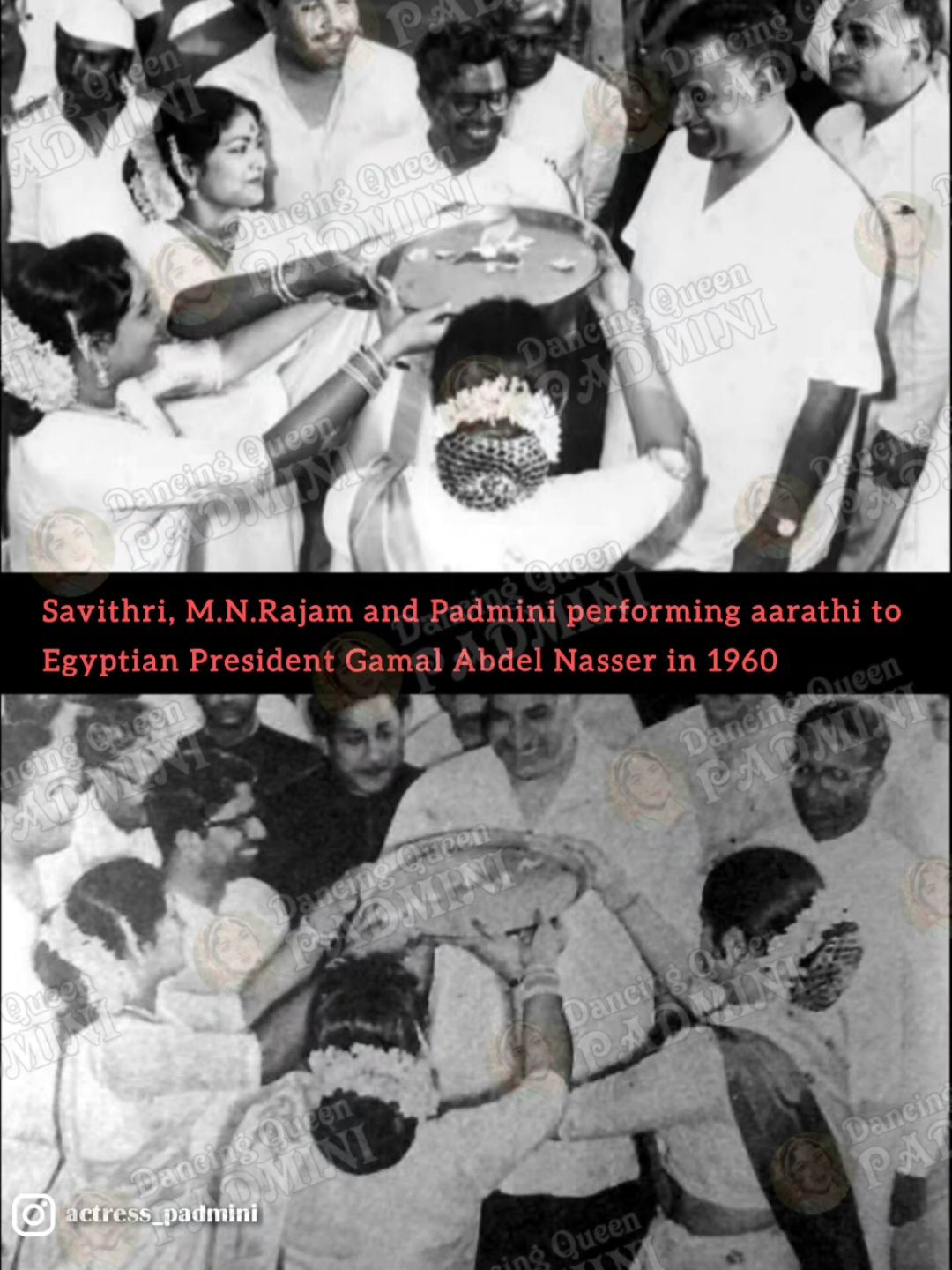 Actresses Savithri... - Padmini - Actress/Dancing Queen | Facebook