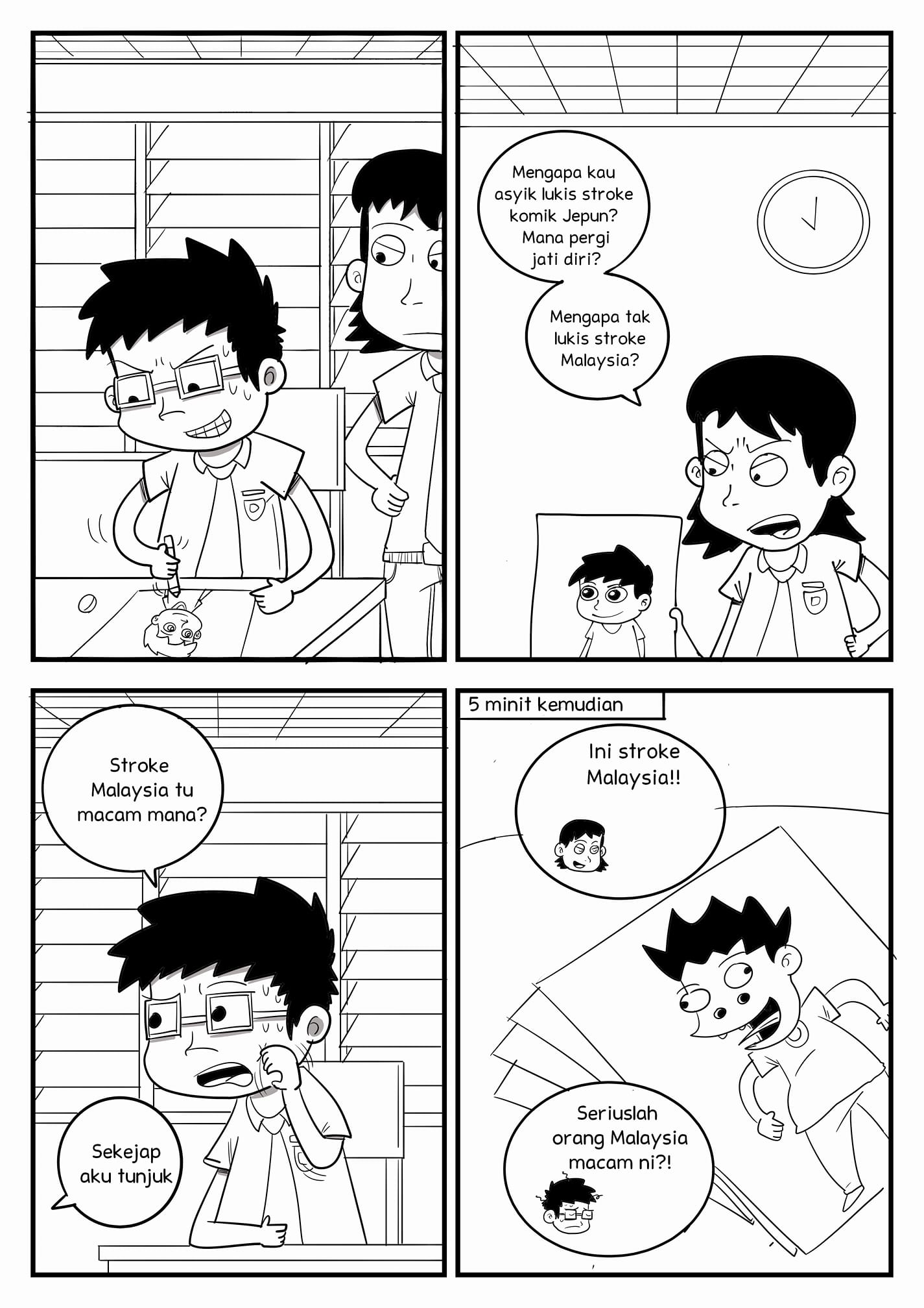 Nazry Salam Apa Pentingnya Stail Lukisan Dalam Komik Facebook