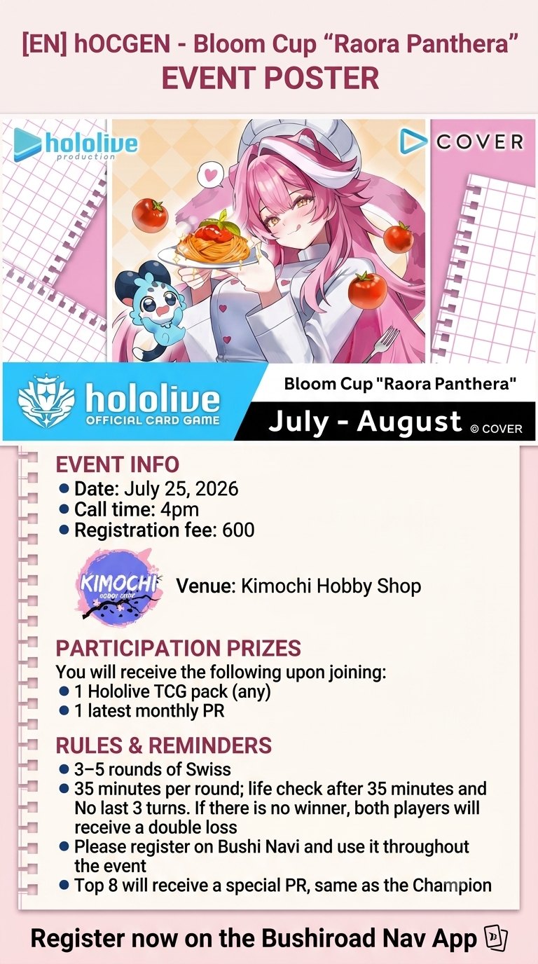 kimochi info