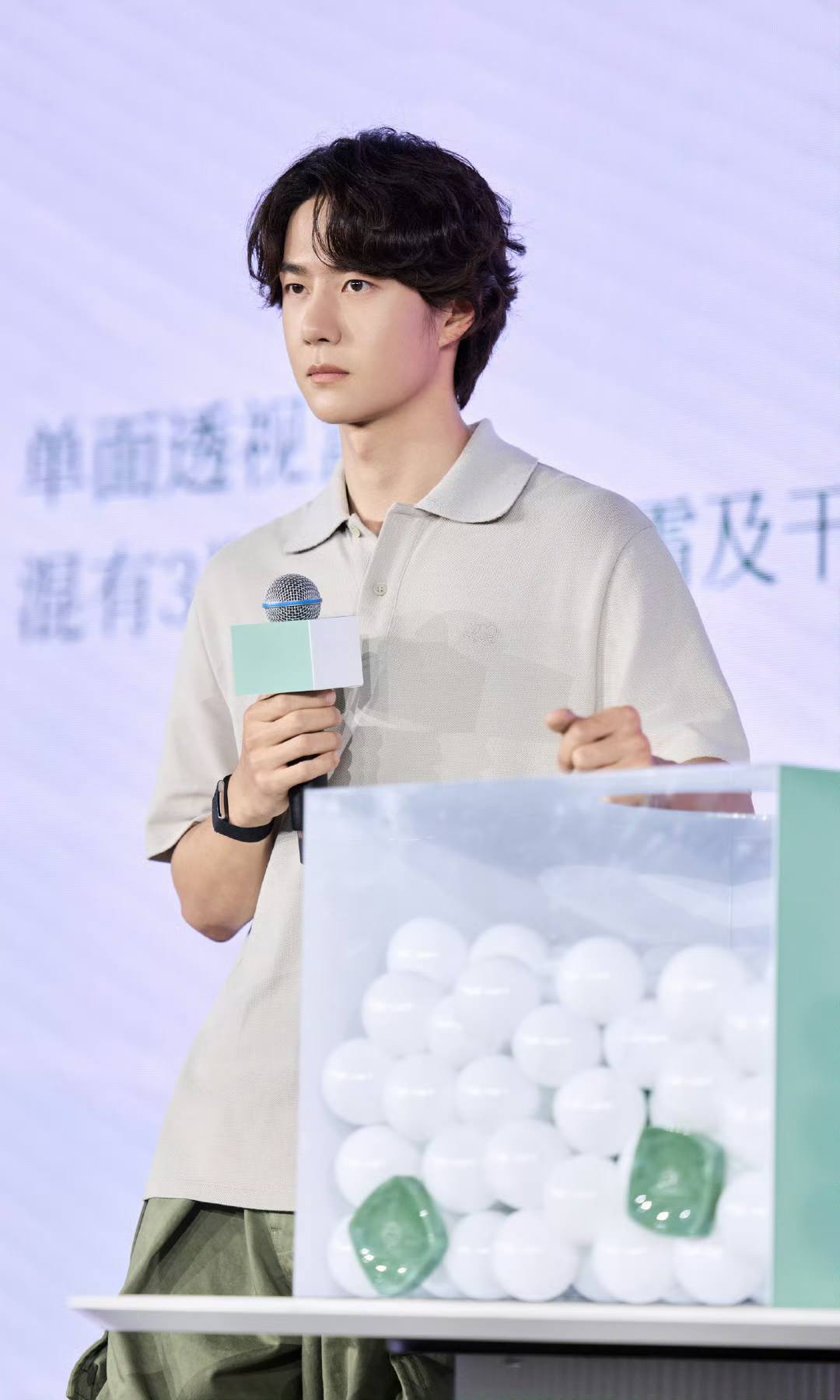 𝗪𝗔𝗡𝗚 𝗬𝗜𝗕𝗢 王一博(@yibodearest) • Facebook