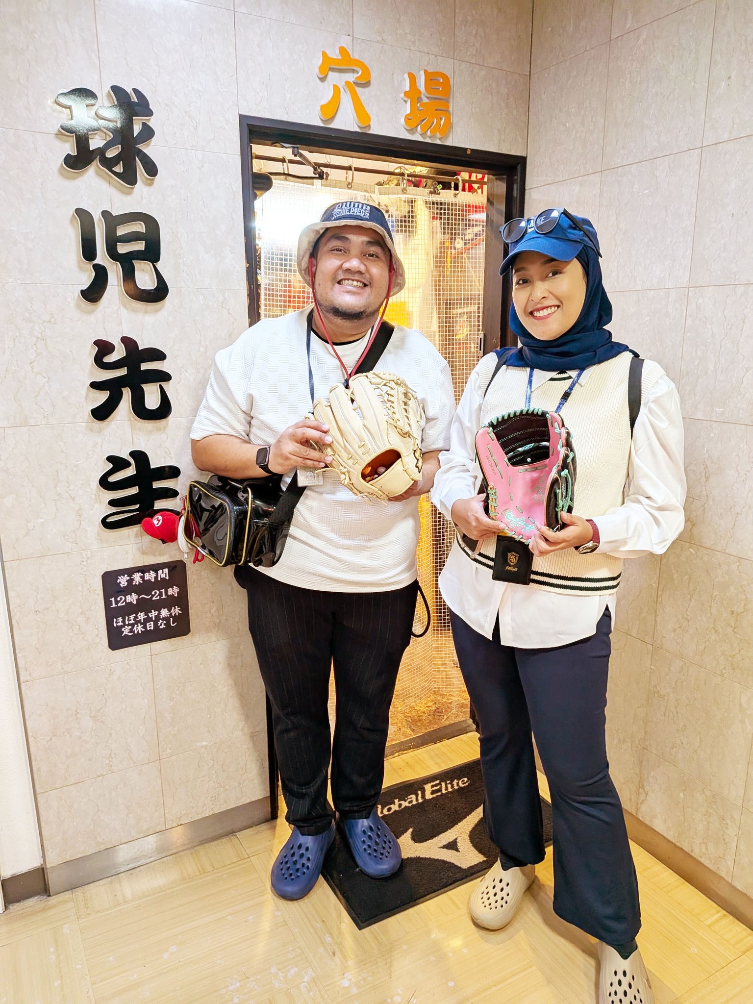インドネシアからお越しのお客様? 今回はインドネシアから お持ち頂い 