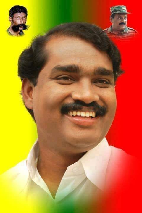Rajavel Rajavel